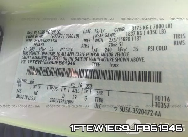 1FTEW1EG9JFB61946 фото 10