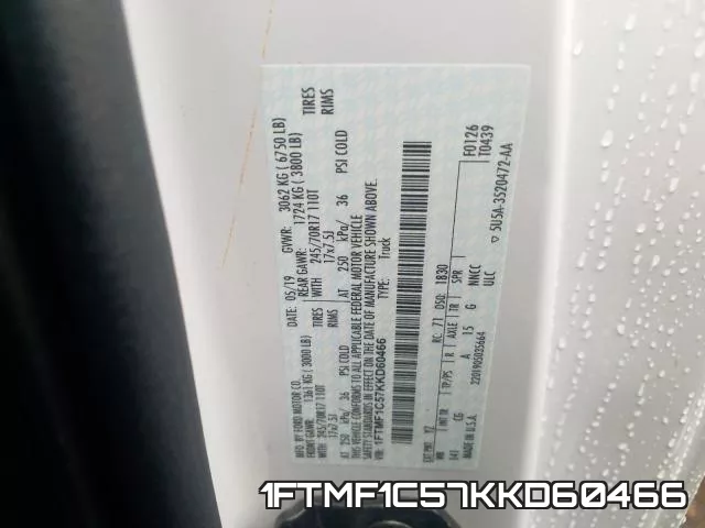 1FTMF1C57KKD60466 фото 2