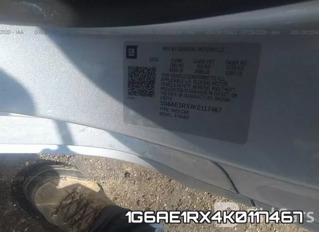 1G6AE1RX4K0117467 фото 10