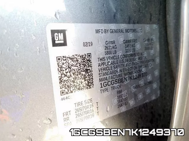 1GCGSBEN7K1249370 фото 2