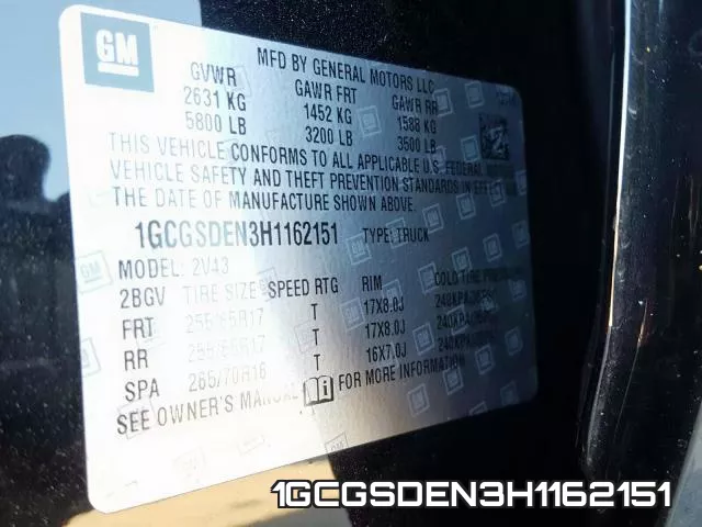 1GCGSDEN3H1162151 фото 2
