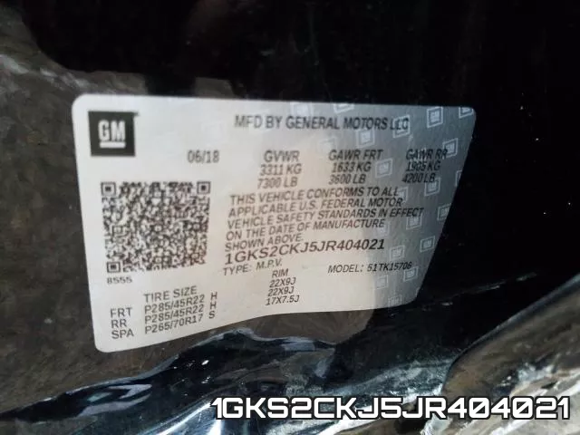 1GKS2CKJ5JR404021 фото 2