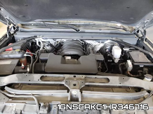 1GNSCAKC1HR346716 фото 8