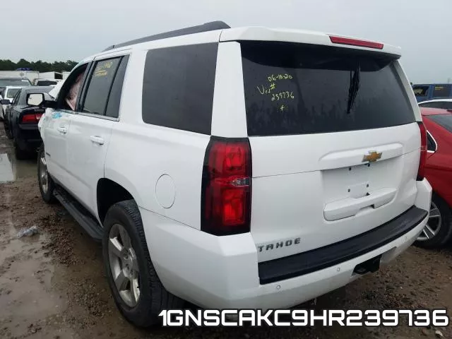 1GNSCAKC9HR239736 фото 4