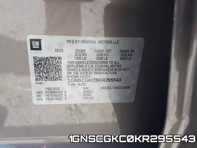 1GNSCGKC0KR295543 фото 2