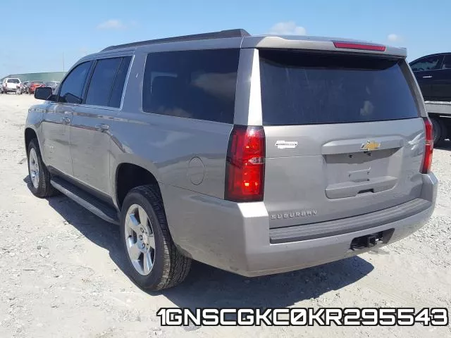 1GNSCGKC0KR295543 фото 4