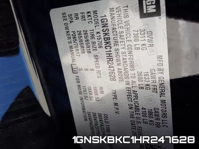 1GNSKBKC1HR247628 фото 2