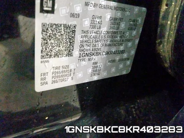 1GNSKBKC8KR403283 фото 2
