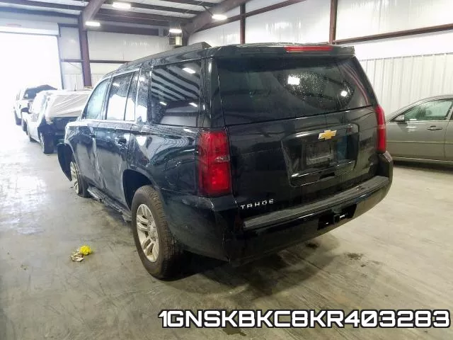 1GNSKBKC8KR403283 фото 4