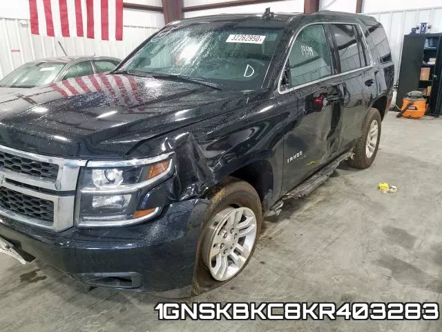 1GNSKBKC8KR403283 фото 10