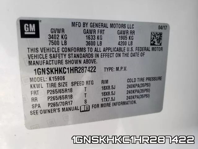 1GNSKHKC1HR287422 фото 2