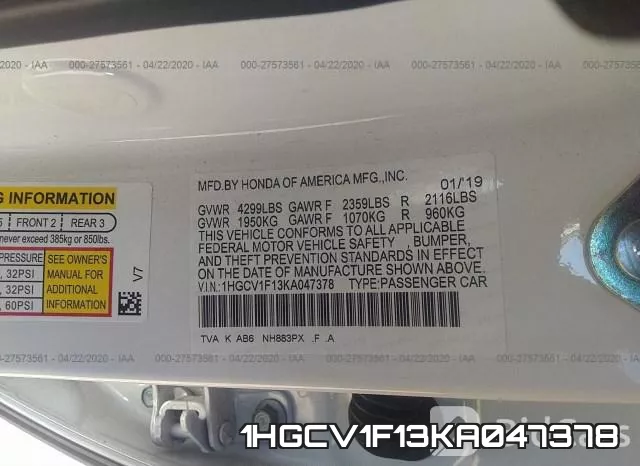 1HGCV1F13KA047378 фото 10