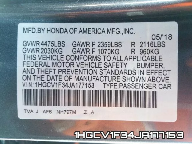 1HGCV1F34JA177153 фото 2