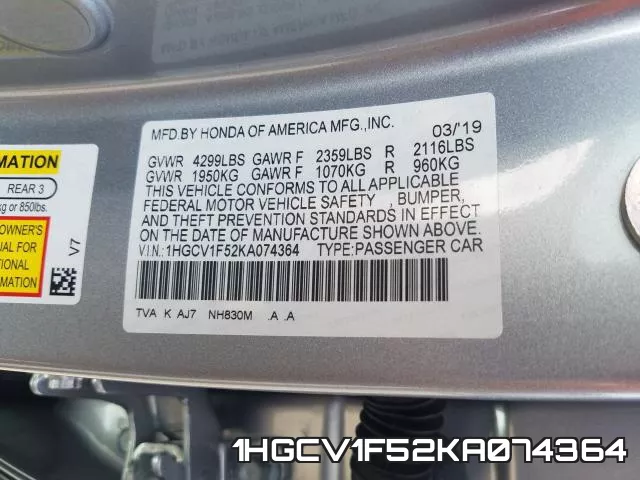 1HGCV1F52KA074364 фото 2