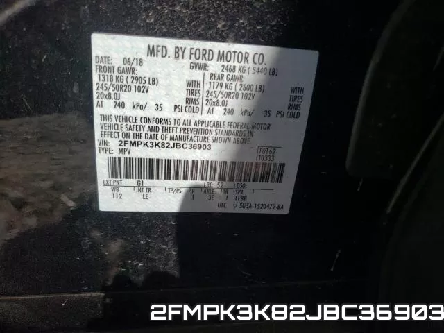 2FMPK3K82JBC36903 фото 2
