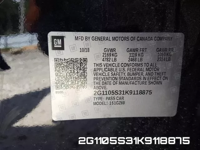 2G1105S31K9118875 фото 2