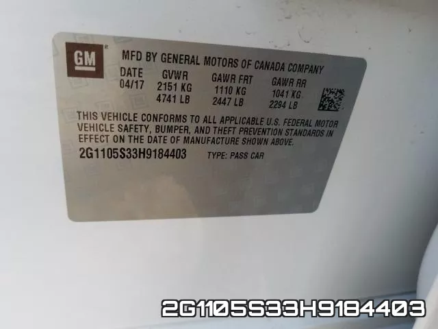2G1105S33H9184403 фото 2