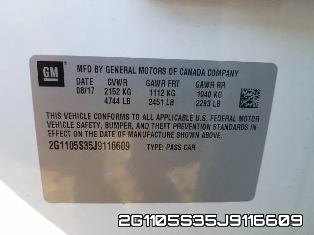 2G1105S35J9116609 фото 2