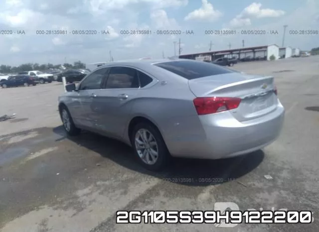 2G1105S39H9122200 фото 4