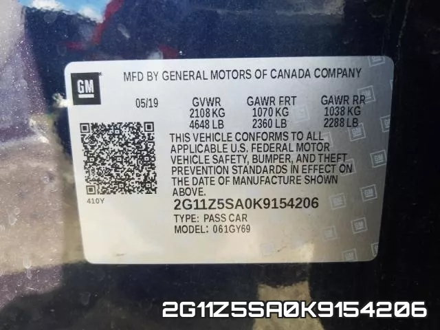 2G11Z5SA0K9154206 фото 2