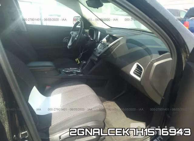 2GNALCEK7H1576943 фото 6