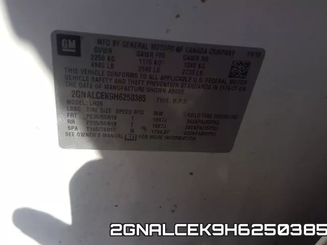 2GNALCEK9H6250385 фото 2