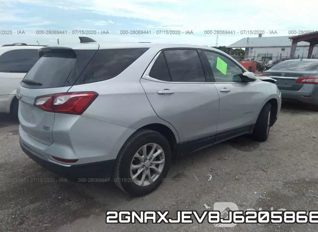 2GNAXJEV8J6205866 фото 5