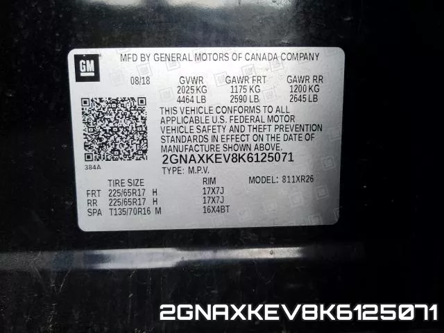 2GNAXKEV8K6125071 фото 2