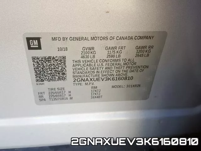 2GNAXUEV3K6160810 фото 2