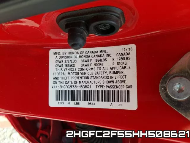2HGFC2F55HH508621 фото 2