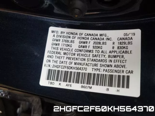 2HGFC2F60KH564370 фото 2
