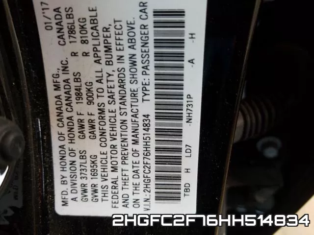 2HGFC2F76HH514834 фото 2
