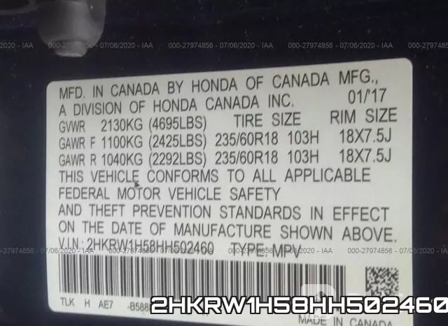 2HKRW1H58HH502460 фото 10