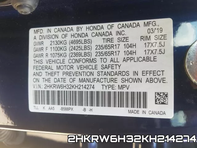 2HKRW6H32KH214274 фото 2