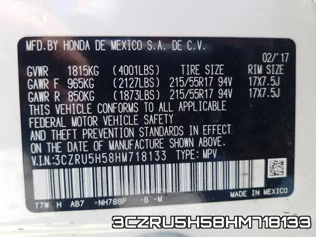 3CZRU5H58HM718133 фото 2
