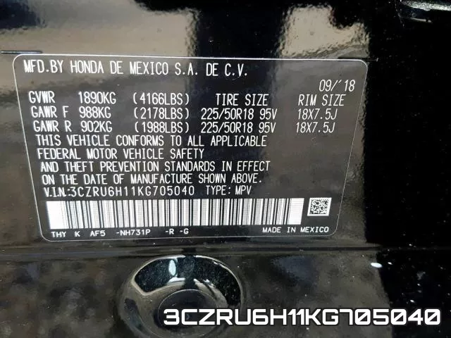 3CZRU6H11KG705040 фото 2
