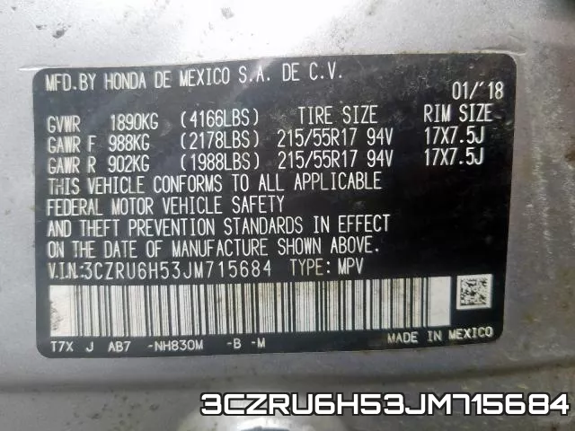 3CZRU6H53JM715684 фото 2