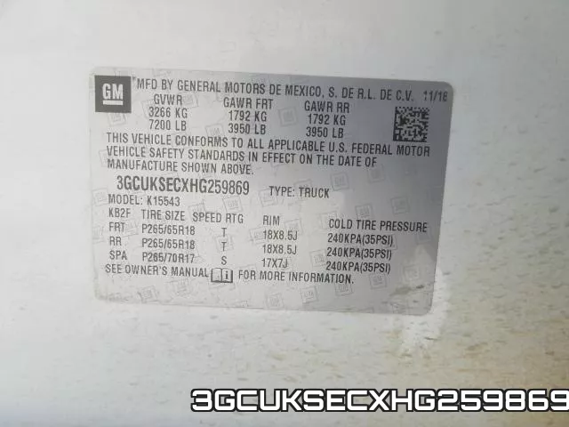 3GCUKSECXHG259869 фото 2