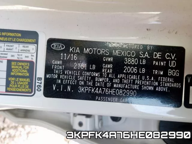3KPFK4A76HE082990 фото 2