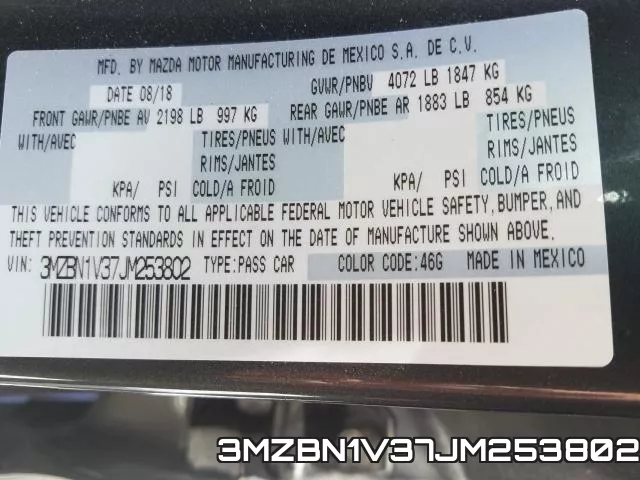 3MZBN1V37JM253802 фото 2