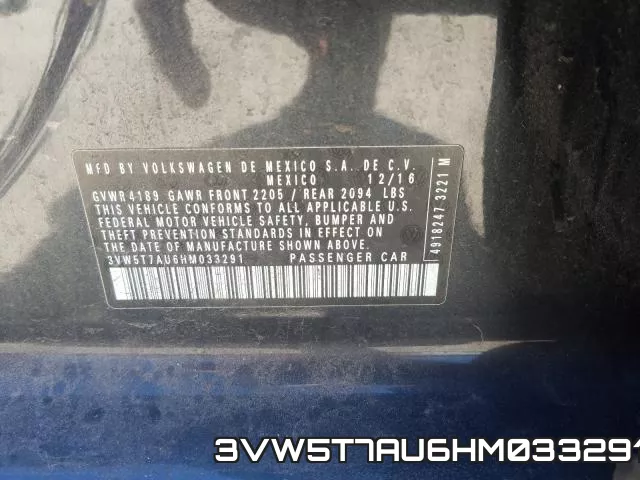 3VW5T7AU6HM033291 фото 2