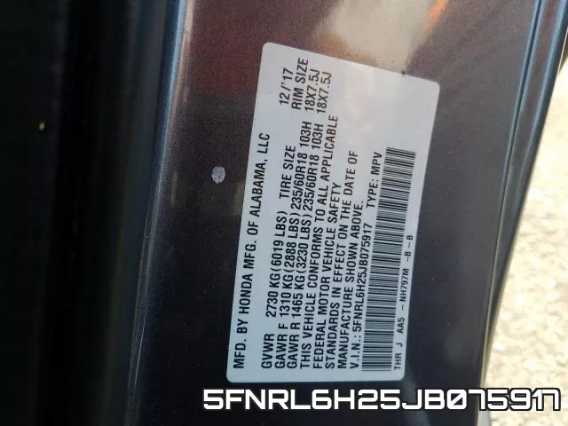 5FNRL6H25JB075917 фото 2