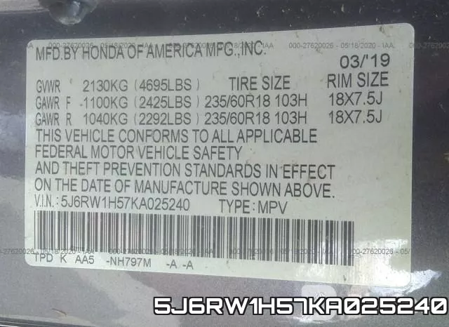 5J6RW1H57KA025240 фото 10