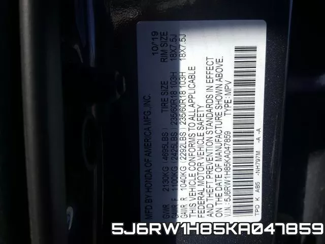 5J6RW1H85KA047859 фото 2