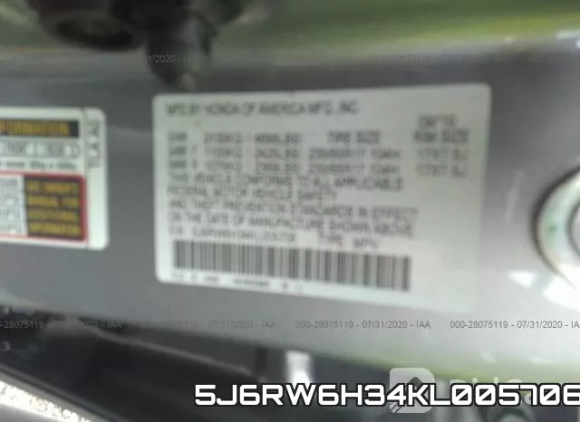 5J6RW6H34KL005706 фото 10