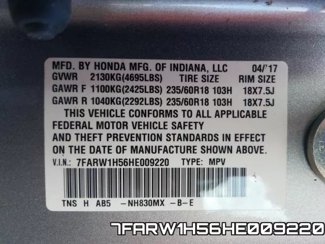 7FARW1H56HE009220 фото 2