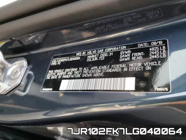 7JR102FK7LG040064 фото 2