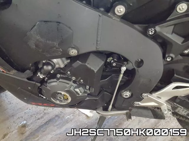 JH2SC7750HK000159 фото 8