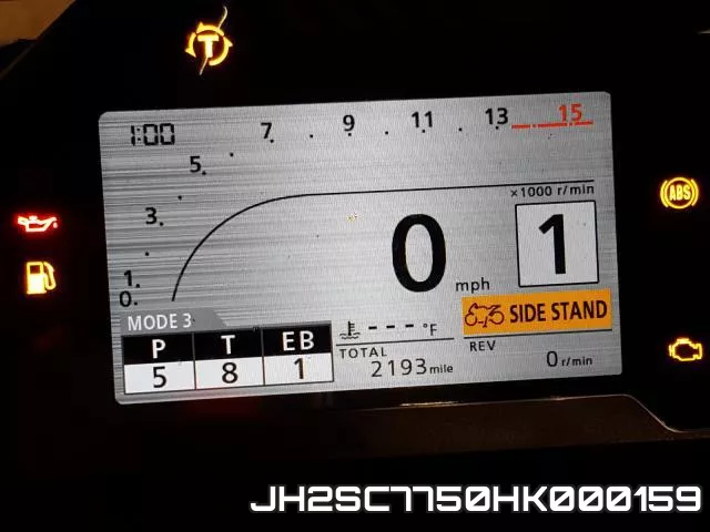 JH2SC7750HK000159 фото 9
