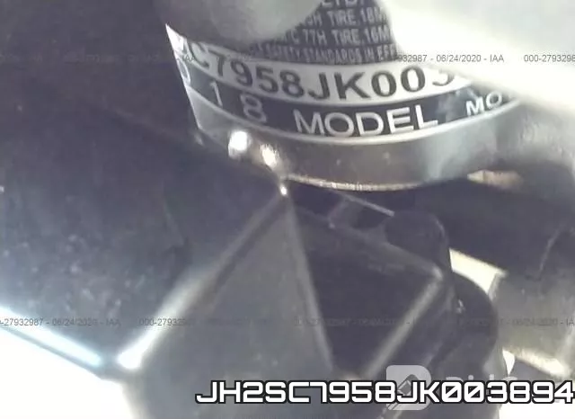 JH2SC7958JK003894 фото 2